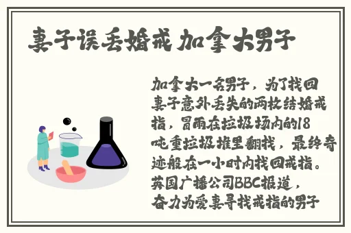 我的义姐不是个好妈妈第二季免费的观看
