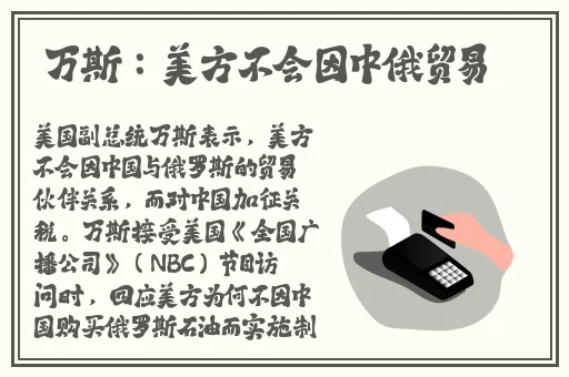 甘雨被旅行者咬出乳汁水