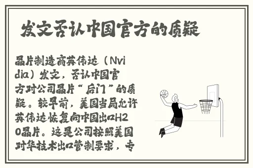ysl蜜桃色14